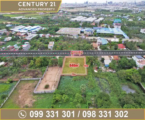 🏘 ដី ជិតបុរី តារាសំណាង​ ខណ្ឌច្បារអំពៅ ត្រូវការលក់បន្ទាន់ខ្លាំង