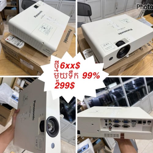 Projector Panasonic New 6xx$