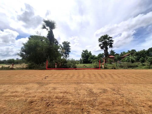🏦Land for Urgent Sale (Negotiable), ABA Loan Available.