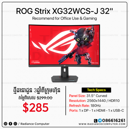 Monitor Asus Rog Strix XG32WCS-J 31.5 2K 180Hz