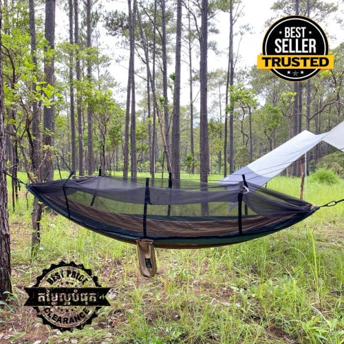 Outdoor Hammock lightweight Grassman/Towsont with mosquito net