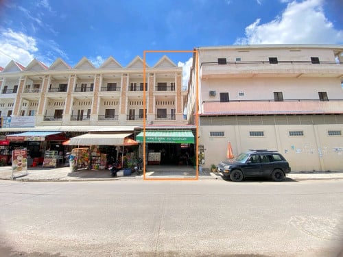 ផ្ទះអាជីវកម្មលលក់