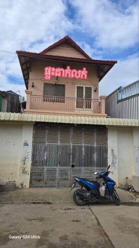 ផ្ទះដាក់លក់ #ក្បែរផ្សារសែនសុខ