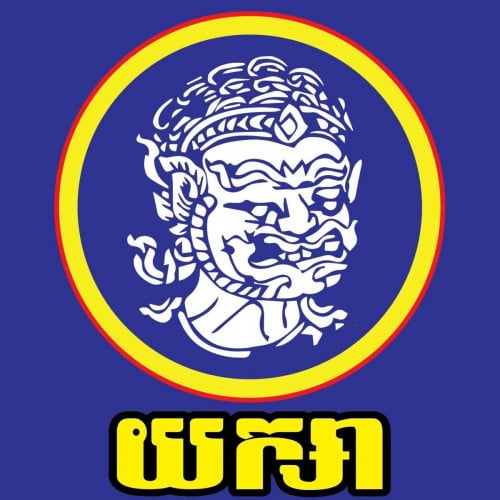 ផ្នែក បោកអ៊ុត (ទាំង២ភេទ)