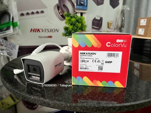 Camera IP Hikvision Bullet DS-2CD1067G2H-LIU (6MP)