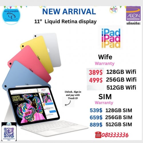 iPad 11th Generation 128GB WiFi no active ថ្មីប្រអប់មសនធសនាក្រុមហ៊ុន1ឆ្នាំត្រឹមត្រូវតម្លៃពិសេស