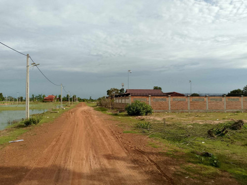 ដីលក់