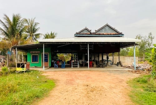 ផ្ទះលក់បន្ទាន់