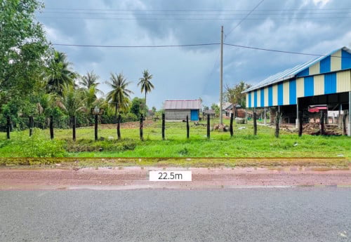 ដីលំនៅដ្ឋាន លក់បន្ទាន់