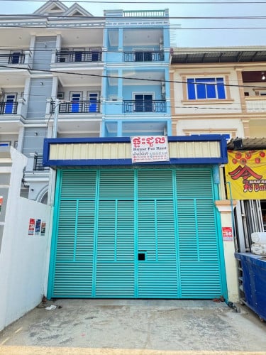 ផ្ទះជួល