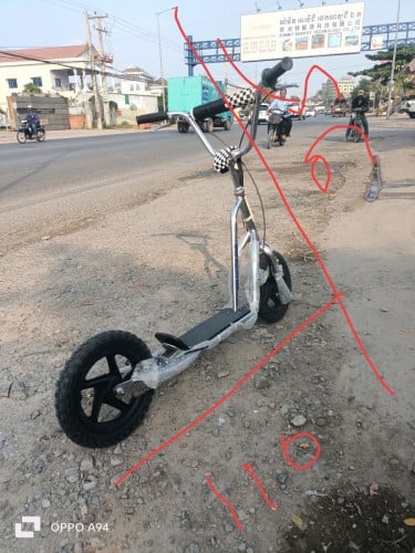 កង់ដោល ថ្មី កេះ