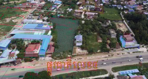 ដីនិងហាងលក់បន្ទាន់