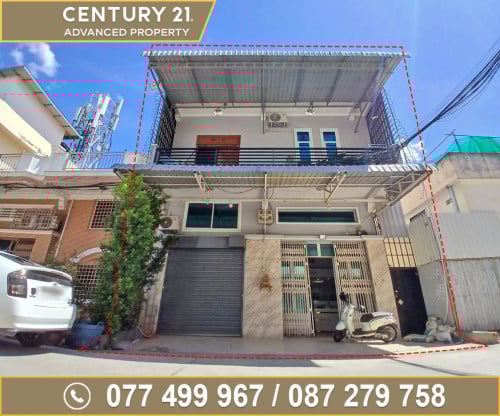 🏘 ផ្ទះ ជិតបាលីរីស៊ត ផ្លូវ2004 ត្រូវការលក់បន្ទាន់ខ្លាំង