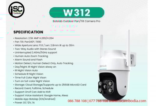 BotSlab W312 Outdoor 4MP-2.5K Seucrity Camera