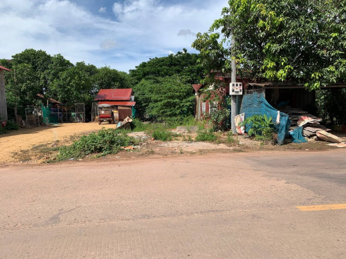Land Available for Urgent Sale at a Special Price (Negotiable).
