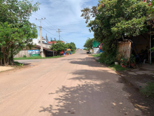 Land Available for Urgent Sale at a Special Price (Negotiable).