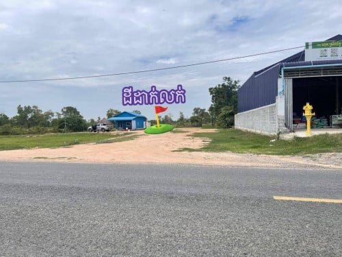 ដីដាក់លក់ 700mពីNR2 (ដើមធ្លក-ភ្នំជីសូរ)