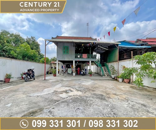 🏘 ដី នៅជិតផ្លូវជាតិលេខ21 ត្រូវការលក់បន្ទាន់ខ្លាំង