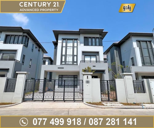 🏠 វីឡាឃ្វីន (Queen-A) ក្នុងបុរី ជីបម៉ុង ផ្លូវជាតិលេខ6A ត្រូវការលក់បន្ទាន់ខ្លាំង