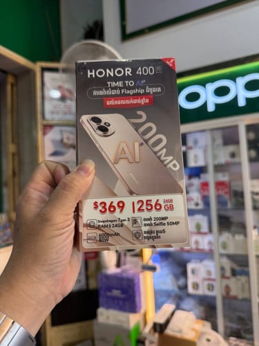 Honor 400(5G) Ram12G+12G/256GB ថ្មីប្រអប់ធានា1ឆ្នាំតម្លៃពិសេសជូន
