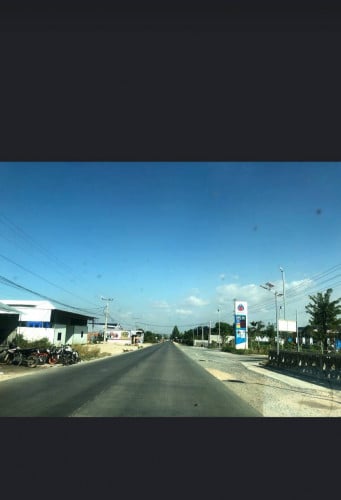 ដីលក់បន្ទាន់