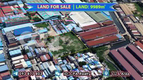 ដីលក់ម្តុំលូប្រាំ