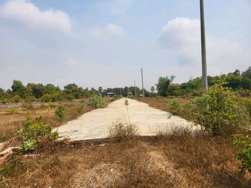 ដីលក់បន្ទាន់​(ម្ចាស់ផ្ទាល់)​