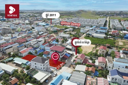 ដី សម្រាប់លក់