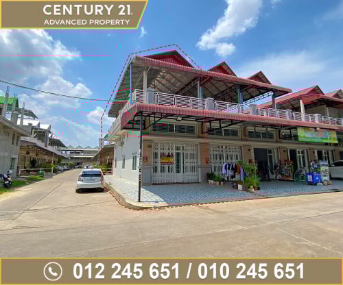 🏘 ផ្ទះល្វែង (កែង) នៅជិតបុរី ពិភពថ្មីចំការដូង2 ត្រូវការលក់បន្ទាន់ខ្លាំង ​