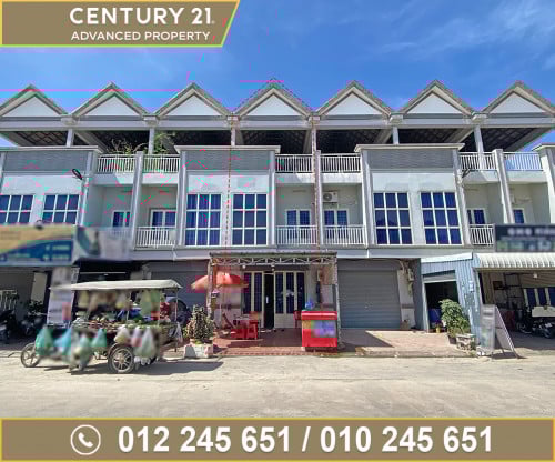 🏘 ផ្ទះអាជីវកម្ម នៅជិតបុរី ពិភពថ្មីចំការដូង2 ត្រូវការលក់បន្ទាន់ខ្លាំង