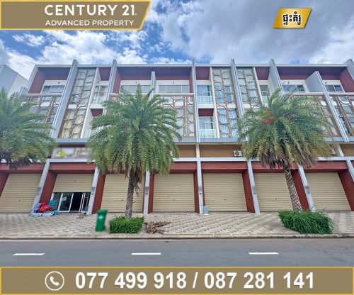 🏠 ផ្ទះអាជីវកម្ម ក្នុងបុរី អ័រគីដេវីឡា 6A (ជ្រោយចង្វារ) ត្រូវការលក់បន្ទាន់ខ្លាំង