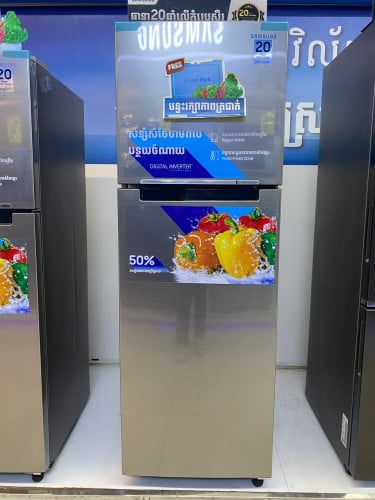 ទូរទឹកកកម៉ាក SAMSUNG ចុណុះ 256L - RT25FAR