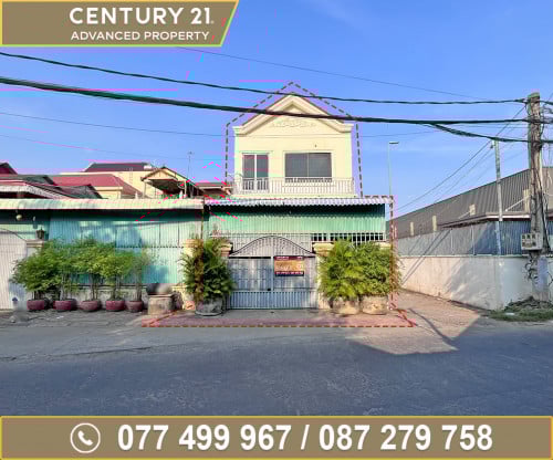 🏠 ផ្ទះល្វែង (កែង) នៅជិតផ្សារទំនើបសិនជូរី ផ្លាហ្សា ត្រូវការលក់បន្ទាន់ខ្លាំង