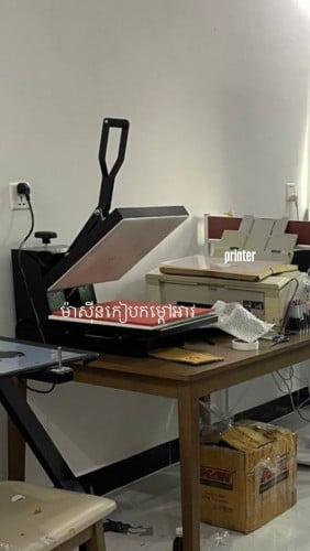 អាជីវកម្ម បោះពុម្ពអាវខ្នាតតូច