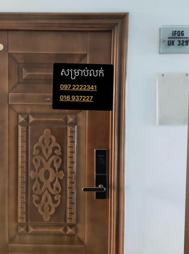 លក់ និង ជួល 250$