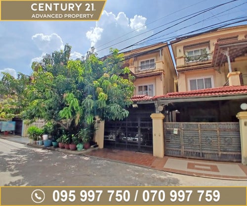 🏘 វីឡាភ្លោះ (Twin) ទល់មុខសួន ក្នុងបុរី ពិភពថ្មីឈូកមាស ត្រូវការលក់បន្ទាន់ខ្លាំង