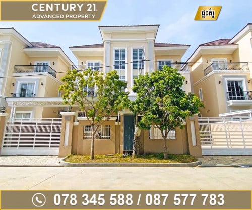 🏠 វីឡាភ្លោះ (Twin) សម្រាប់ជួល ក្នុងបុរី អង្គរព្រីមៀរភ្នំពេញ