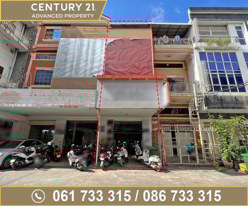 🏡ផ្ទះល្វែង នៅទល់មុខផ្សារហេងលី​ ផ្លូវ271​ ត្រូវការលក់បន្ទាន់ខ្លាំង