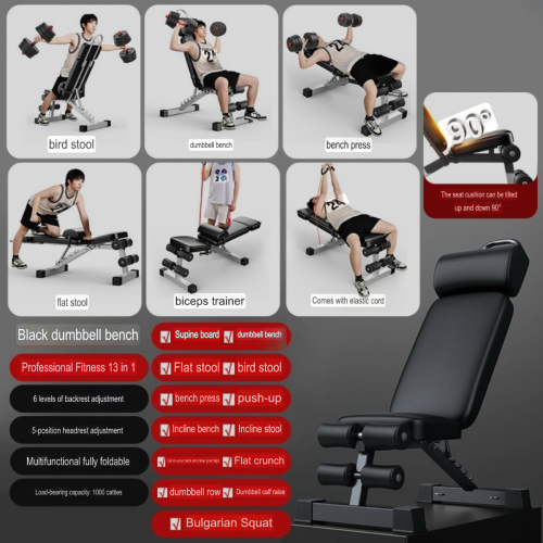 Dumbbells bench /65$