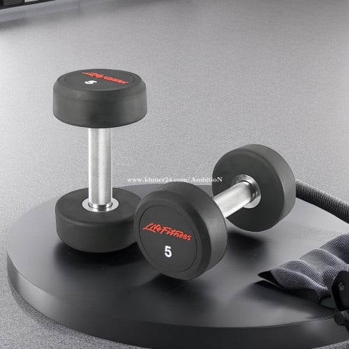 Round dumbbells
