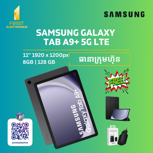 Samsung Galaxy Tab A9 Plus 5G Sim + Wifi