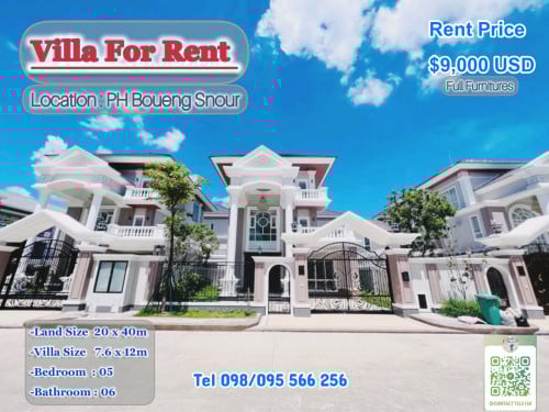 Villa for Rent in PH Beong Snor