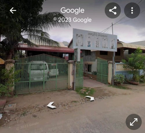 កោះនរាជាប់ផ្លូវប៉េតុង