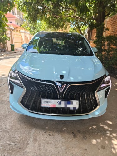 Fengxing Forthing U-tour