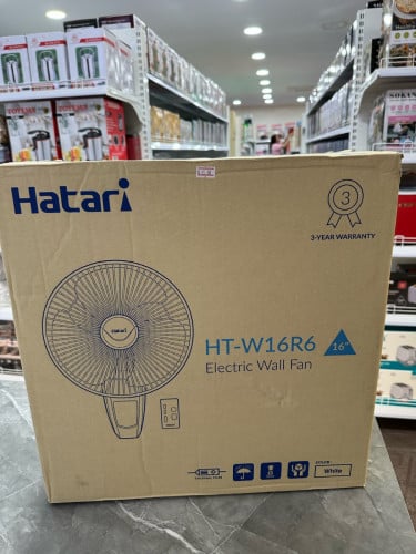 Hatari Electric Wall Fan 16” RMC