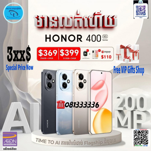Honor 400(5G) Ram12G+12G/512GB ថ្មីប្រអប់ធានាក្រុមហ៊ុន1ឆ្នាំតម្លៃពិសេសជូន