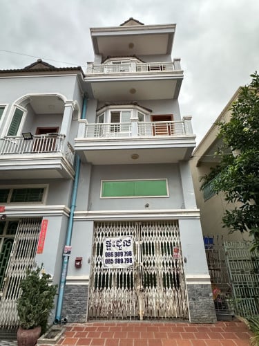 ផ្ទះលក់បន្ទាន់