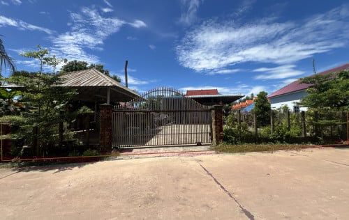 🏦Land and House for Urgent sale (Negotiable), ABA Loan Available