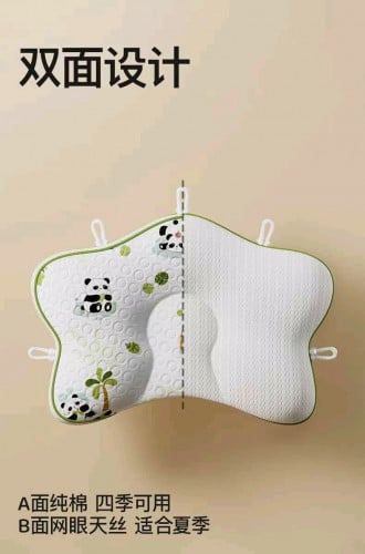 baby shaping pillow