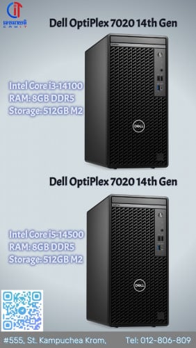 Brand New Desktop For Office and School Use!